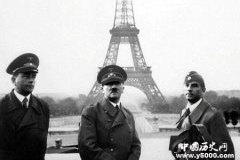 二战法国为什么投降