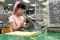 富士康的专利有哪些？