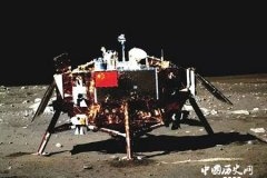 嫦娥四号将探月背
