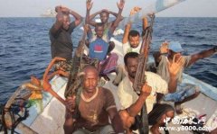 亚丁湾海盗猖獗原因介绍