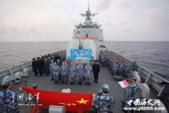 中国海军亚丁湾护航