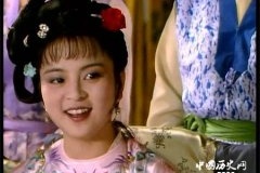 贾探春与赵姨娘的感情