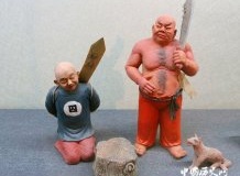 古代刽子手如何受贿