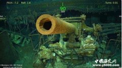 美国列克星敦号航母沉没海底事件介绍