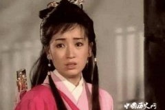 金庸笔下最完美的女子是谁？