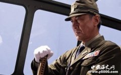 山本五十六是怎么死的