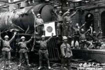 抗日战争东北是怎么丢失的