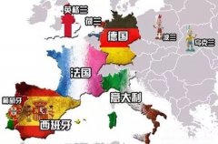 欧洲的世界之最有哪些