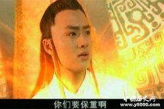 西游记后传中灵儿喜欢谁？