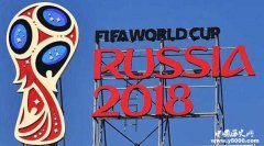 国际足联正式登陆新浪微博