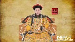 乾隆皇帝是怎么死的