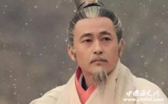 商鞅是怎么死的