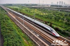 复兴号动车组简介