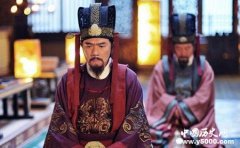 长孙无忌是怎么死的