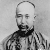 康有为是怎么死的