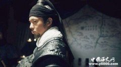 白起是怎么死的