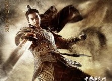 霍去病是怎么死的