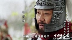 贺若弼是怎么死的