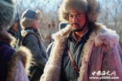 杨靖宇将军怎么死的