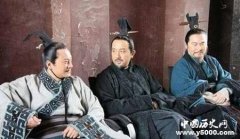 庆父是怎么死的