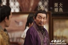 杨国忠怎么死的