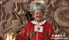 贾似道怎么死的