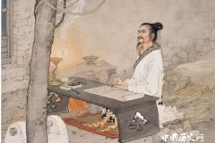 司马迁是怎么死的