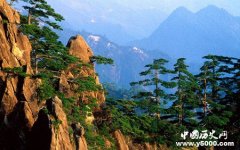 中国自然遗产：安徽黄山