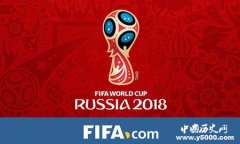 俄罗斯世界杯对球迷免签
