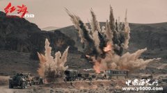 《红海行动》在越南被叫停的原因