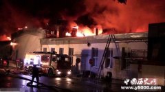 俄罗斯购物中心火灾是怎么回事