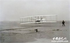 飞机是怎么发明的