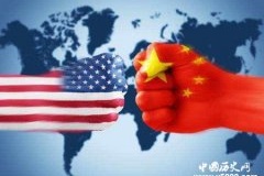 中美贸易战怎么回事