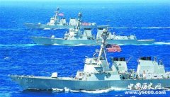 美国军事常识大全介绍