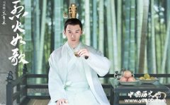 烈火如歌剧情及结局介绍