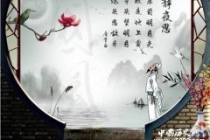 李白《静夜思》全文和赏析