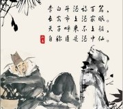 李白著名的诗词有哪些