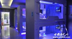 太空酒店是什么