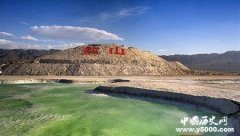 山西的古战场有哪些