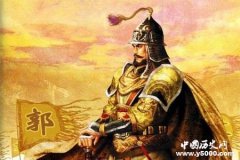 郭子仪怎么成为武状元的