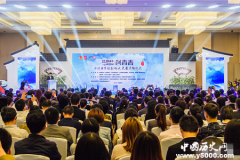 中国青年创新创业大赛是什么