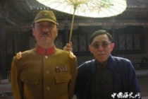 抗日战争中出现汉奸的原因