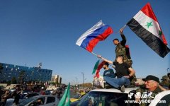 叙利亚空军基地被袭事件