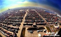 海南自由贸易港的成立有哪些历史意义