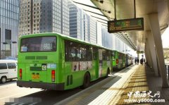 韩国怎么坐公交车
