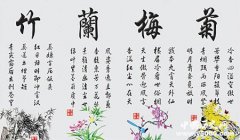 中国书法的历史有多久了