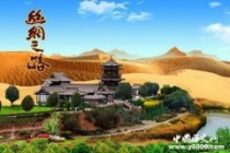 湖北与印度交往的那些事