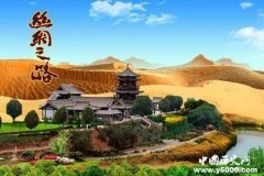 湖北与印度交往的那些事