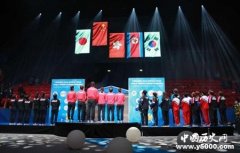 朝韩女乓合体领奖