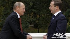 俄罗斯历届总统介绍